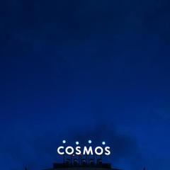 Отель Cosmos, Петрозаводск, Республика Карелия
