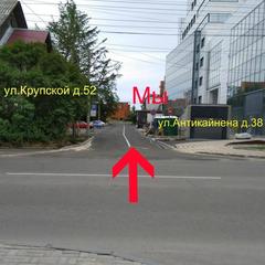 Отель Центральный, Петрозаводск, Республика Карелия