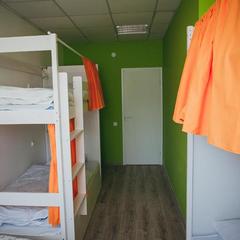 Хостел For You, Петрозаводск, Республика Карелия