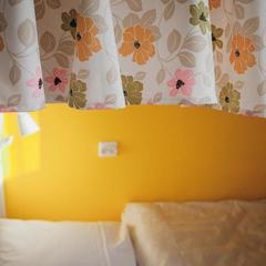 Хостел For You, Петрозаводск, Республика Карелия