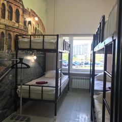 Хостел Ритмы Мира, Петрозаводск, Республика Карелия