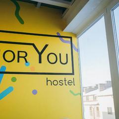 Хостел For You, Петрозаводск, Республика Карелия