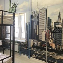 Хостел Ритмы Мира, Петрозаводск, Республика Карелия