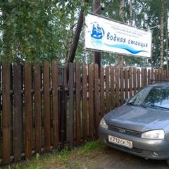 Кемпинг Nord Camping, Петрозаводск, Республика Карелия