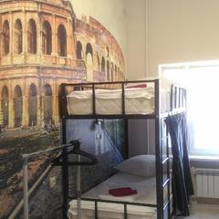 Хостел Ритмы Мира, Петрозаводск, Республика Карелия