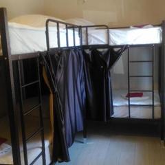 Хостел Ритмы Мира, Петрозаводск, Республика Карелия