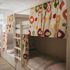 Хостел For You, Петрозаводск, Республика Карелия