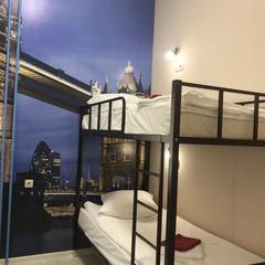 Хостел Ритмы Мира, Петрозаводск, Республика Карелия