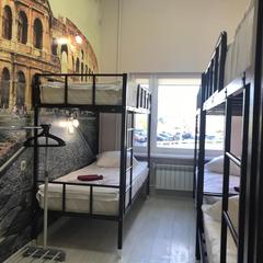 Хостел Ритмы Мира, Петрозаводск, Республика Карелия