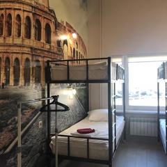 Хостел Ритмы Мира, Петрозаводск, Республика Карелия