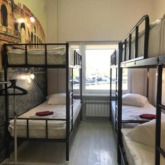 Хостел Ритмы Мира, Петрозаводск, Республика Карелия