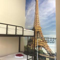 Хостел Ритмы Мира, Петрозаводск, Республика Карелия