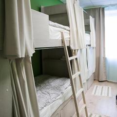 Хостел Brusnika, Петрозаводск, Республика Карелия