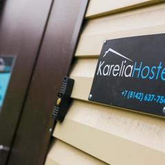 Хостел Карелия, Петрозаводск, Республика Карелия