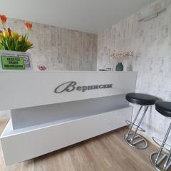 Гостевой дом Вернисаж, Петрозаводск, Республика Карелия