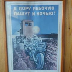 Гостевой дом Вернисаж, Петрозаводск, Республика Карелия