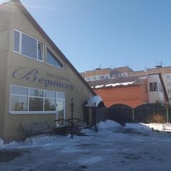 Гостевой дом Вернисаж, Петрозаводск, Республика Карелия