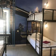 Хостел Ритмы Мира, Петрозаводск, Республика Карелия