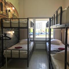 Хостел Ритмы Мира, Петрозаводск, Республика Карелия