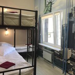 Хостел Ритмы Мира, Петрозаводск, Республика Карелия