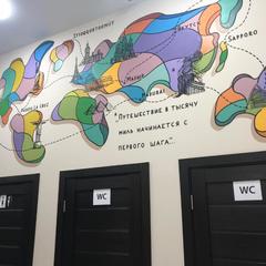 Хостел Ритмы Мира, Петрозаводск, Республика Карелия