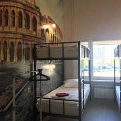 Хостел Ритмы Мира, Петрозаводск, Республика Карелия