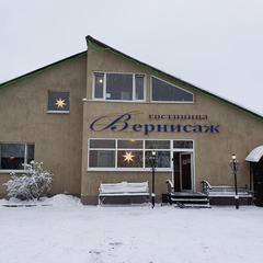 Гостевой дом Вернисаж, Петрозаводск, Республика Карелия