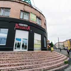 Хостел Brusnika, Петрозаводск, Республика Карелия