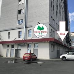 Отель Корал, Петрозаводск, Республика Карелия