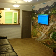 Гостиница Аврора, Петропавловск-Камчатский, Камчатский край