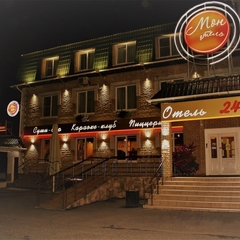 Гостиница Мон-Отель, Петушки, Владимирская область