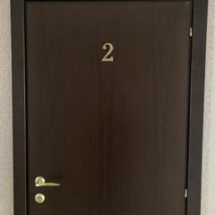 Гостиница Визит, Петушки, Владимирская область