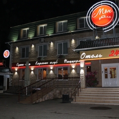 Гостиница Мон-Отель, Петушки, Владимирская область