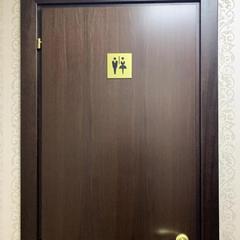 Гостиница Визит, Петушки, Владимирская область