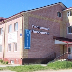 Гостиница Плесецкая, Плесецк, Архангельская область