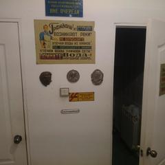 База отдыха Окская, Подмоклово, Московская область