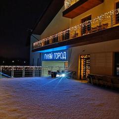 Отель Гуляй Город, Подмоклово, Московская область