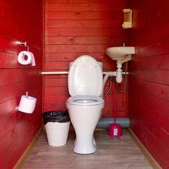 Отель Гуляй Город, Подмоклово, Московская область