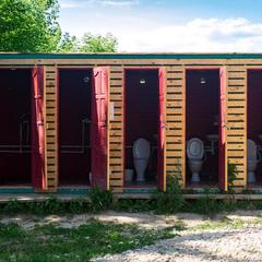 Отель Гуляй Город, Подмоклово, Московская область