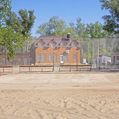 Турбаза Рай-город, Светлоярский район, Волгоградская область