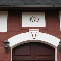 Отель Дом лесника, Полесск, Калининградская область