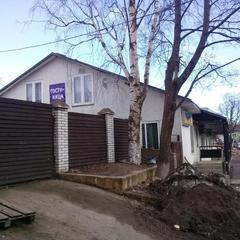 Гостевой дом На Выборгском шоссе, Приморск, Калининградская область