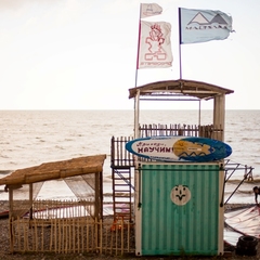 Гостиница Ахтари SURF, Приморско-Ахтарск, Краснодарский край