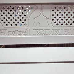 Гостиница Корела, Приозерск, Ленинградская область