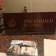 Отель Эльбрус Плаза, Эльбрусский район, Республика Кабардино-Балкария