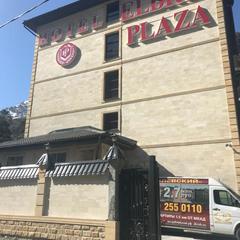 Отель Эльбрус Плаза, Эльбрусский район, Республика Кабардино-Балкария