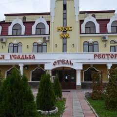 Отель Охотничья Усадьба, Пушкин, Ленинградская область