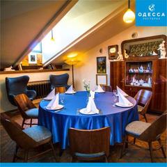 Мини-отель Певческая Башня, Пушкин, Ленинградская область