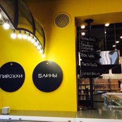 Мини-отель Певческая Башня, Пушкин, Ленинградская область