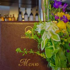 Гостиница Пятигорск, Пятигорск, Ставропольский край